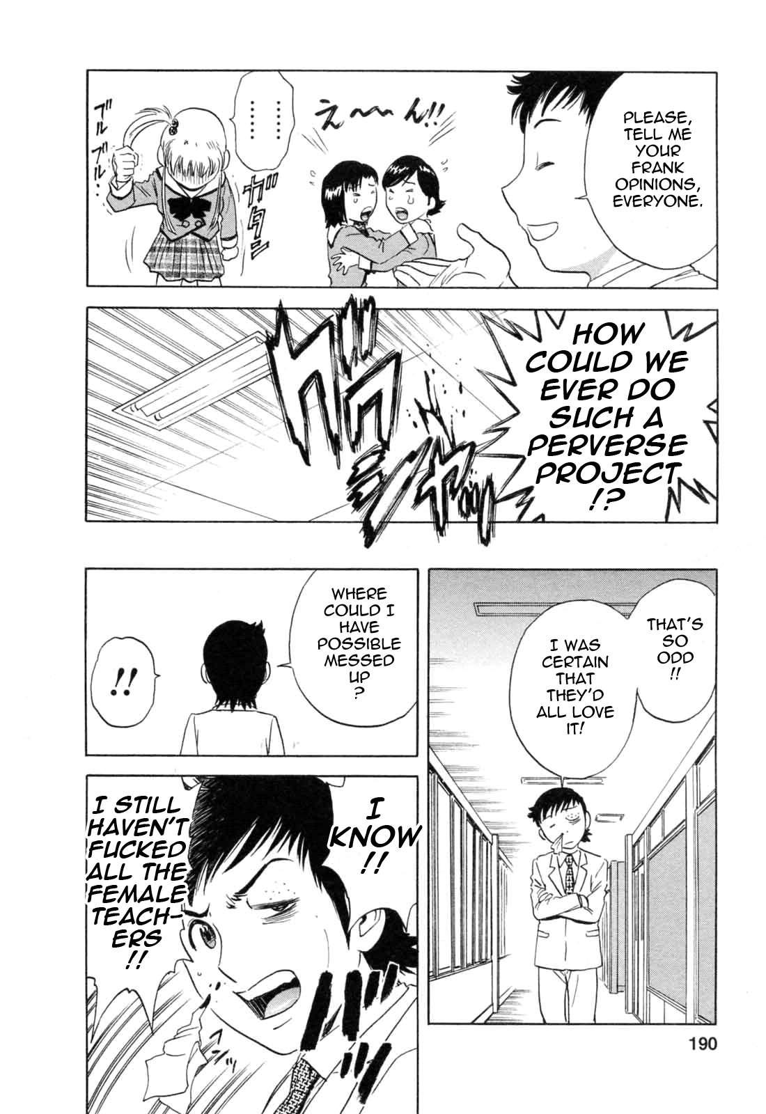 Boing Boing Teacher Chapter 5000 Page 189